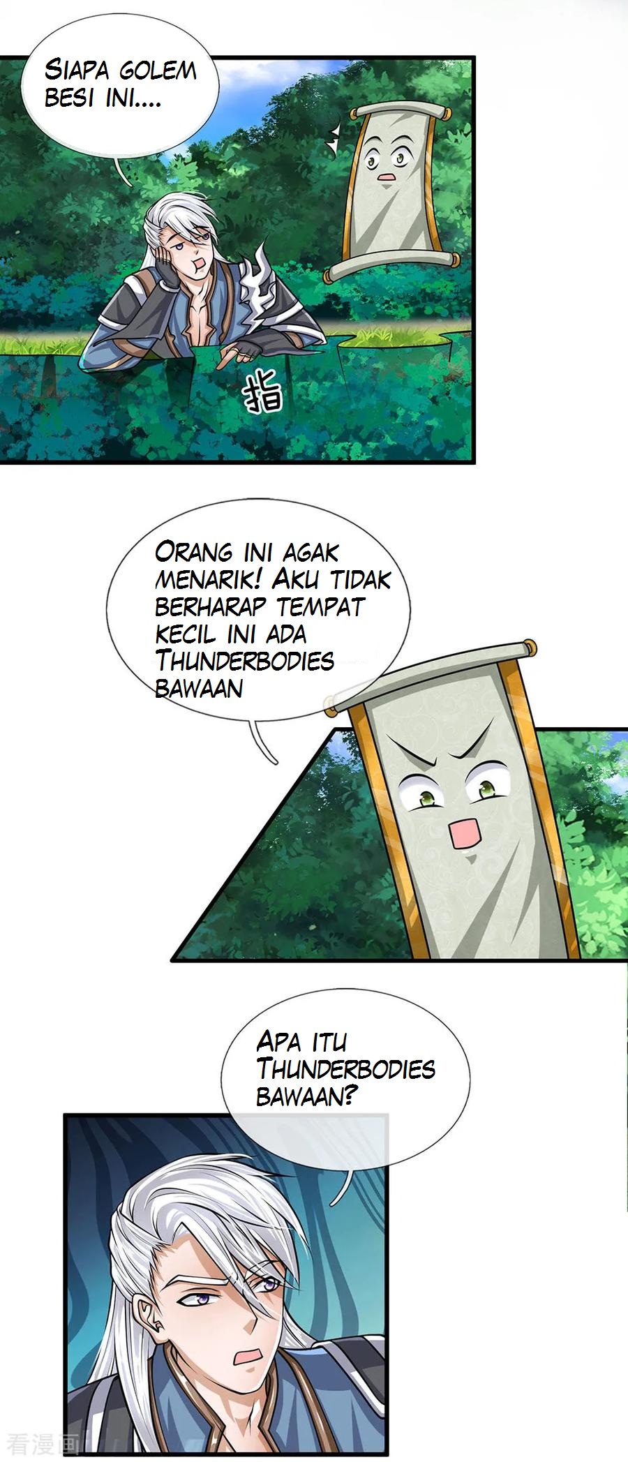 Shura Sword Sovereign Chapter 26 Gambar 6